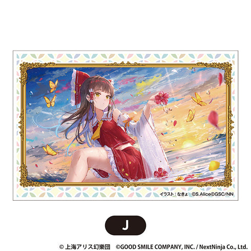『東方LostWord』積み積みブロック 大 vol.2 J【202510再販】